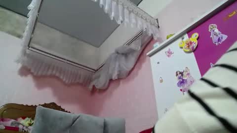 subeozz online show from April 29, 2026, 2:59 am
