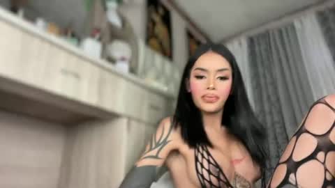 Snapshot of sugarhoneysw8 chatting on July 2, 2026, 3:23 am Jess online show from July 2, 2026, 3:23 am