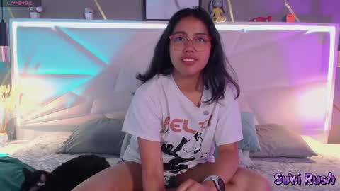 SUKI online show from July 28, 2026, 2:13 pm