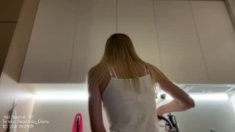 Snapshot of sunshine_diana_ chatting on July 9, 2026, 7:18 pm Di online show from July 9, 2026, 7:18 pm