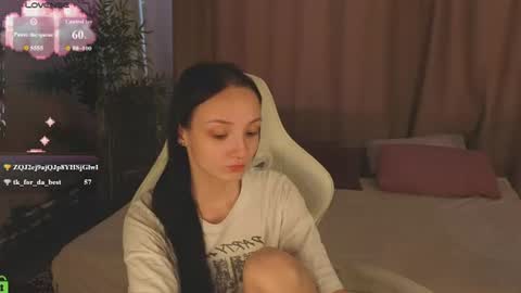 Annie online show from July 1, 2026, 1:51 am
