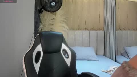 Sweet Nova online show from July 6, 2026, 10:56 pm