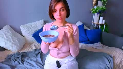 Katya online show from July 11, 2026, 6:05 am