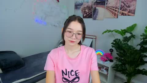Yuki online show from June 16, 2026, 3:14 pm