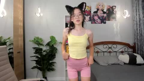 Yuki online show from July 25, 2026, 2:47 pm