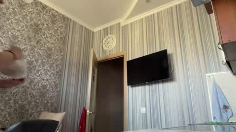 Riza online show from May 27, 2026, 7:05 am