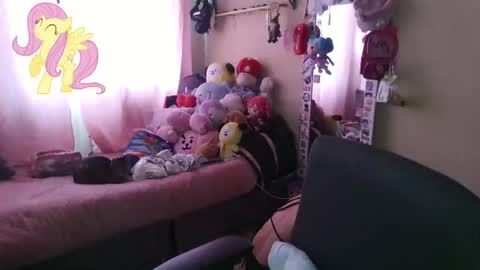 Terra Elowen online show from July 24, 2026, 1:53 pm