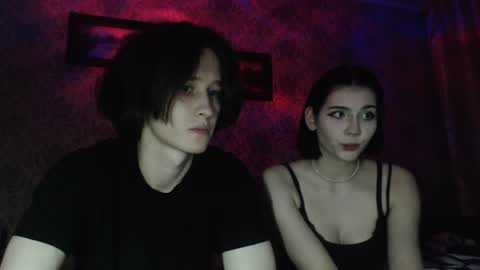 Nana online show from July 28, 2026, 10:20 pm