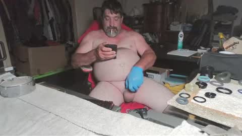 Cajunbator online show from July 15, 2026, 12:32 pm