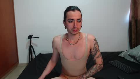 Miguel     online show from July 6, 2026, 1:52 pm