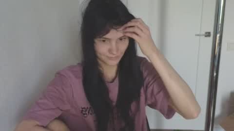 Vanessa online show from May 17, 2026, 4:10 am