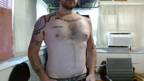 thequantumcertainty online show from July 31, 2026, 11:53 am