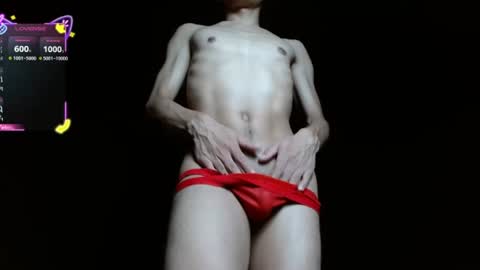 salomon becker online show from July 17, 2026, 7:30 pm