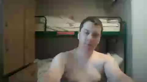 Atlantic online show from July 2, 2026, 12:11 pm