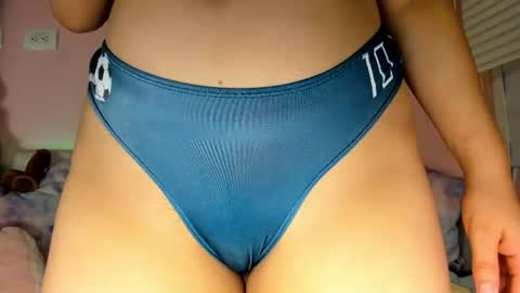 Snapshot of tiny_cora chatting on July 26, 2026, 4:14 pm tiny_cora online show from July 26, 2026, 4:14 pm