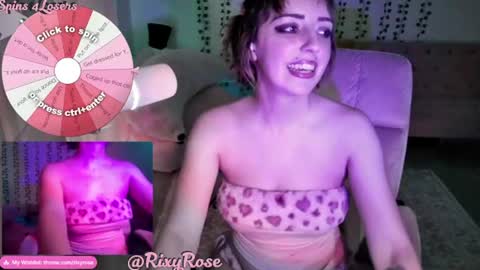 RixyRose online show from August 2, 2026, 11:19 am