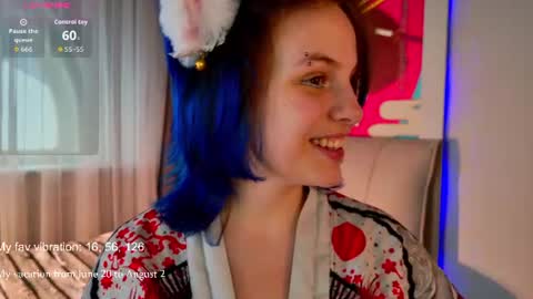 Emma online show from July 18, 2026, 12:42 pm