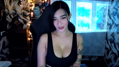 Snapshot of urasiandreamgirlxxx chatting on July 25, 2026, 7:28 am jess online show from July 25, 2026, 7:28 am