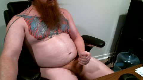 urbear1987 online show from July 29, 2026, 5:49 am