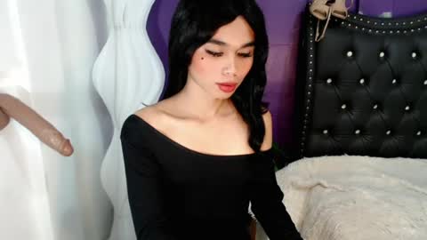 CALL ME TINE online show from July 12, 2026, 12:45 am
