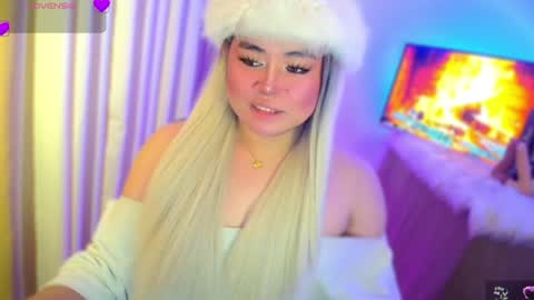 cecilia online show from July 16, 2026, 1:33 am