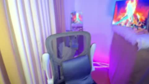 cecilia online show from July 28, 2026, 6:20 pm
