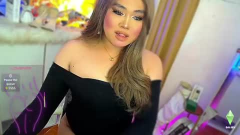 cecilia online show from July 30, 2026, 7:02 pm