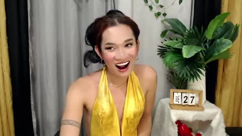 ursweet_amber7 online show from July 31, 2026, 5:51 am