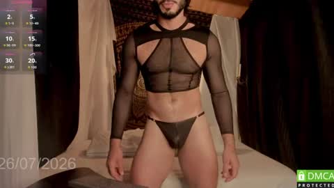 valentin_hoffman online show from July 26, 2026, 3:19 pm