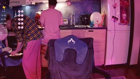 Little Devil online show from April 29, 2026, 7:31 pm