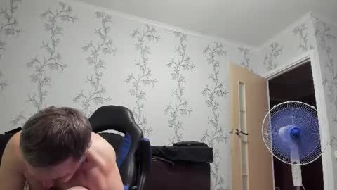 vano_822 online show from July 7, 2026, 7:29 pm