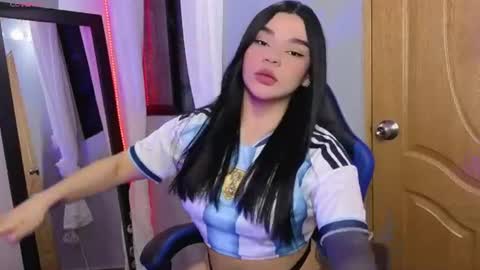 Snapshot of veronica_118 chatting on July 7, 2026, 2:25 am veronica_118 online show from July 7, 2026, 2:25 am