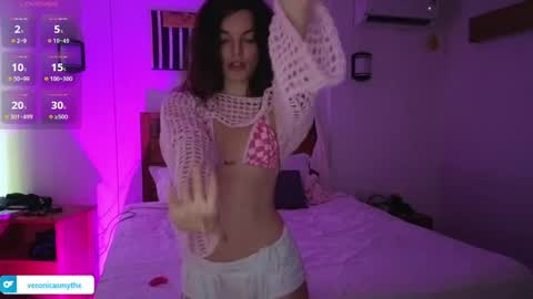 Snapshot of veronicasmythx chatting on May 30, 2026, 1:46 am Goddess Veronica 3 online show from May 30, 2026, 1:46 am