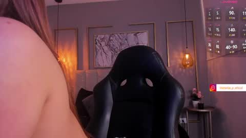 Victoria online show from July 10, 2026, 10:23 pm