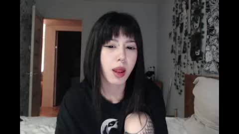 Mina online show from July 8, 2026, 9:19 pm