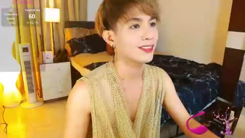 Arvie Rubio online show from July 1, 2026, 2:51 pm