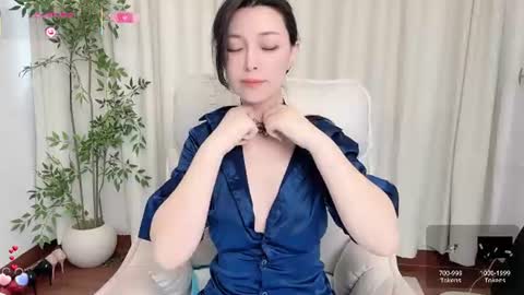 XI online show from June 18, 2026, 11:53 pm