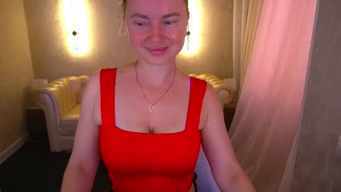 Monica online show from July 4, 2026, 12:33 pm