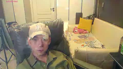 yichen009 online show from July 25, 2026, 1:30 pm