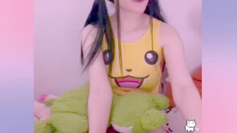 Yoko online show from July 8, 2026, 9:30 pm
