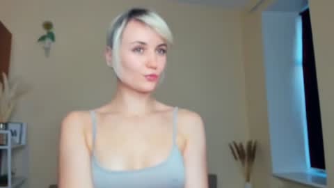 Lina online show from July 14, 2026, 5:29 pm