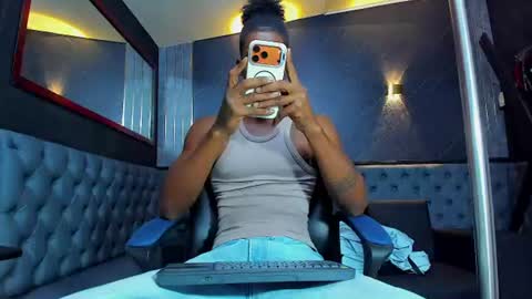 Ivan online show from July 19, 2026, 3:54 am
