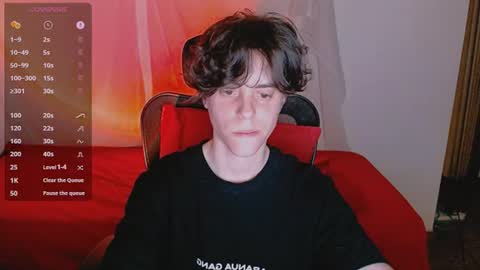Yuyu online show from July 16, 2026, 10:05 pm