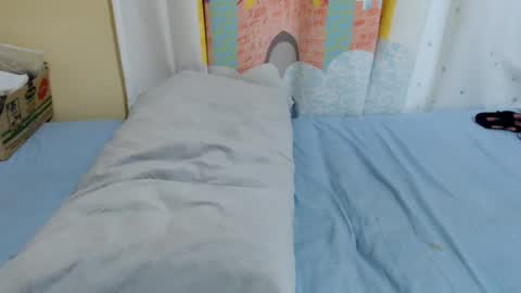 flabby online show from July 21, 2026, 11:34 am