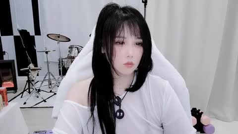 zhen online show from April 25, 2026, 4:37 pm