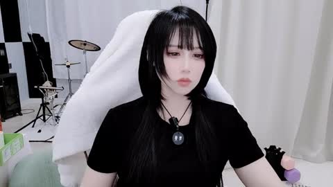 zhen online show from May 17, 2026, 12:56 pm