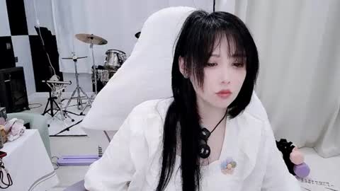 zhen online show from June 10, 2026, 5:34 pm