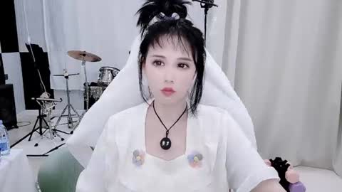 zhen online show from June 14, 2026, 4:20 pm