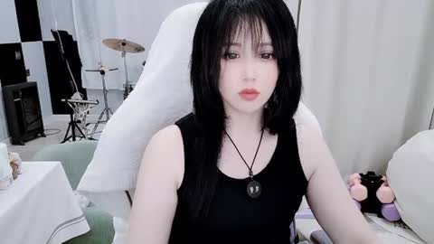 zhen online show from July 28, 2026, 6:20 pm