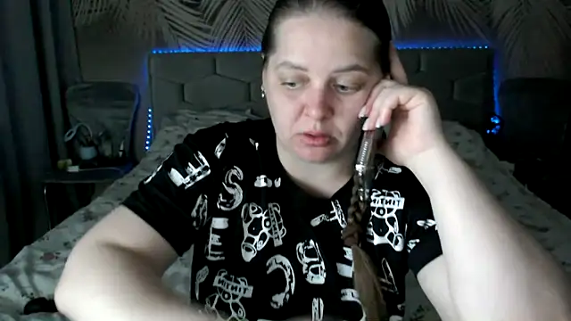 uliastar online show from May 12, 2026, 6:32 am